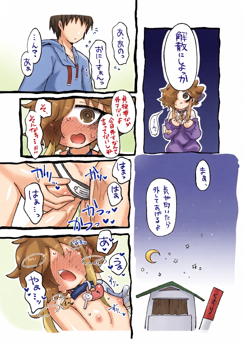 หน้า 11