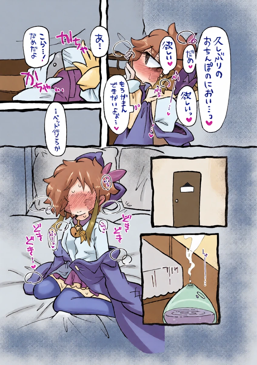 หน้า 14