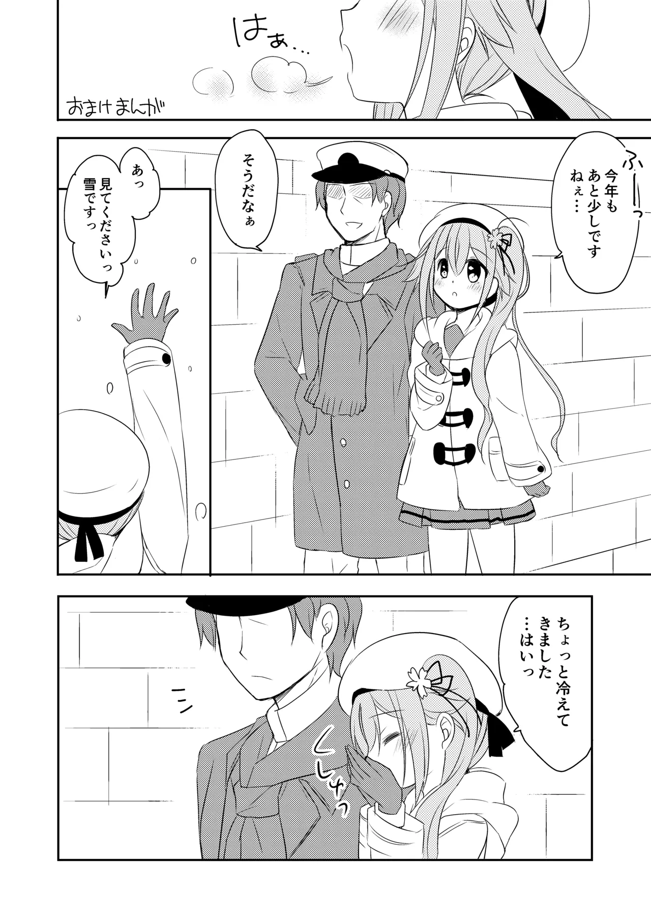หน้า 65