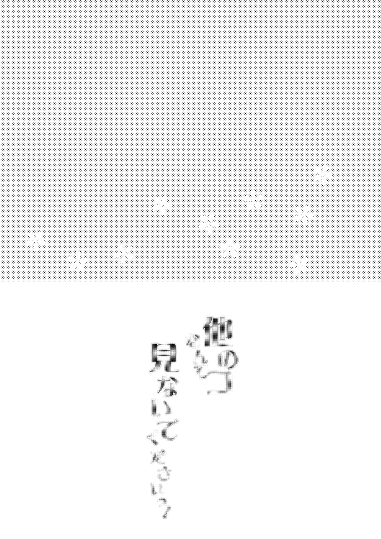 หน้า 84