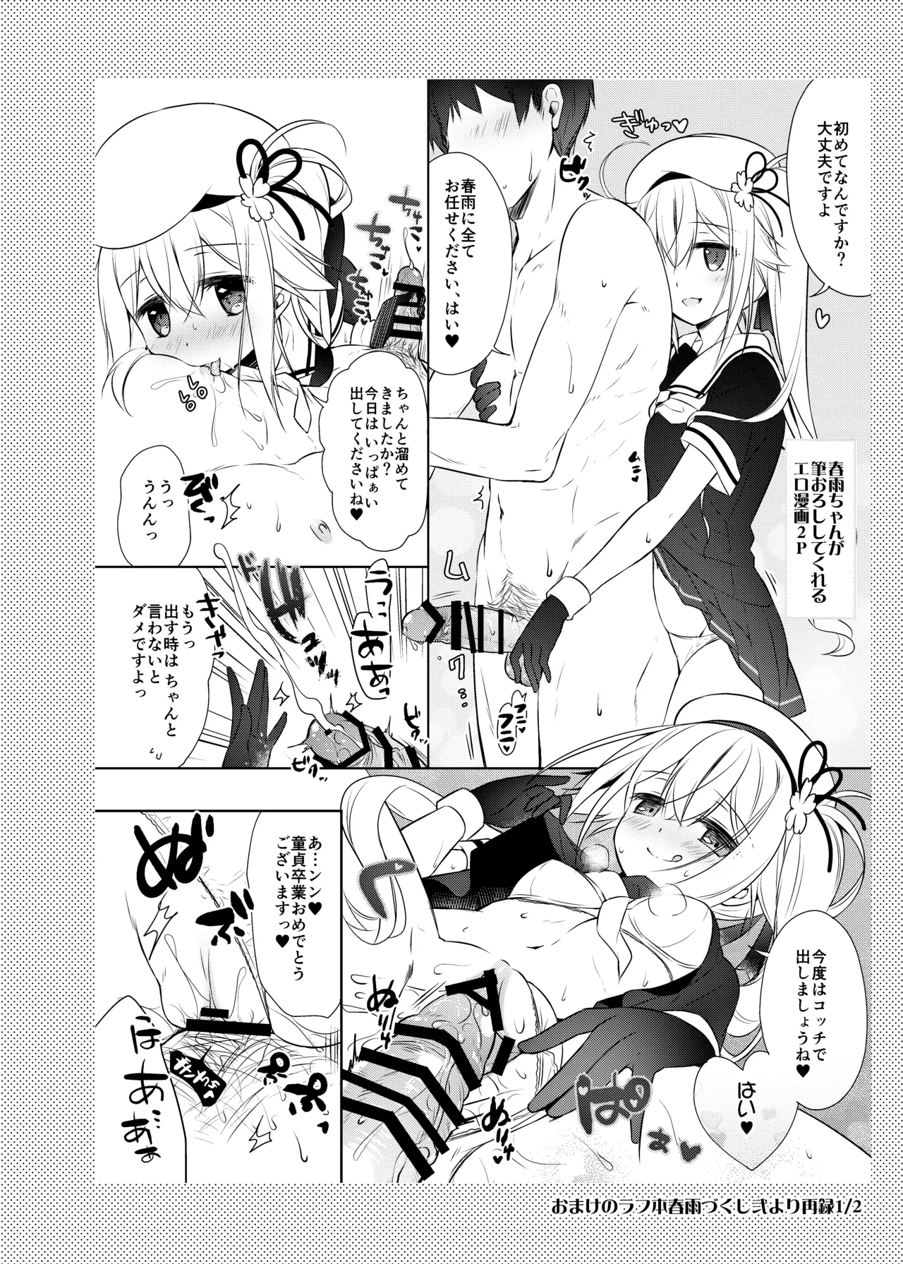 หน้า 118