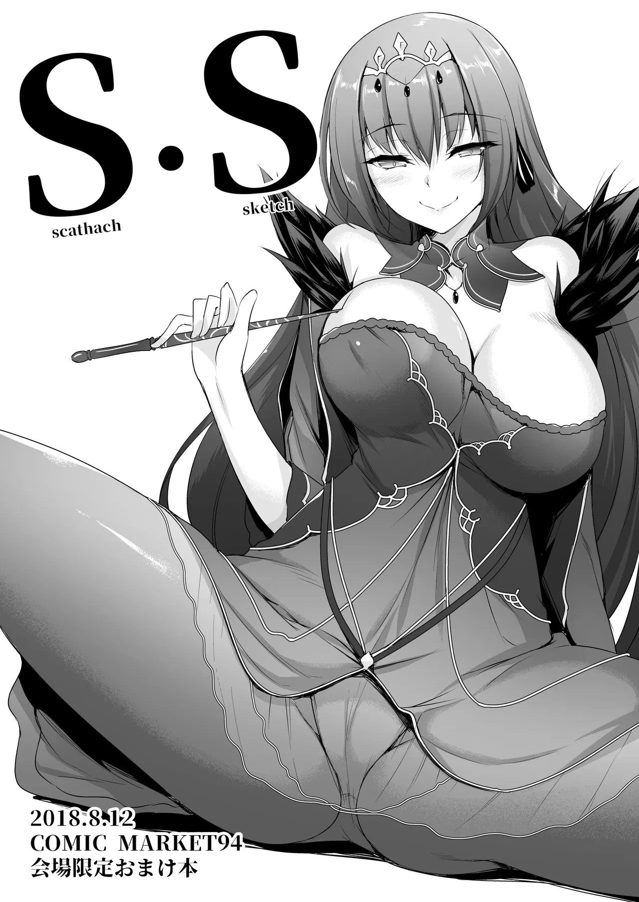 หน้า 68