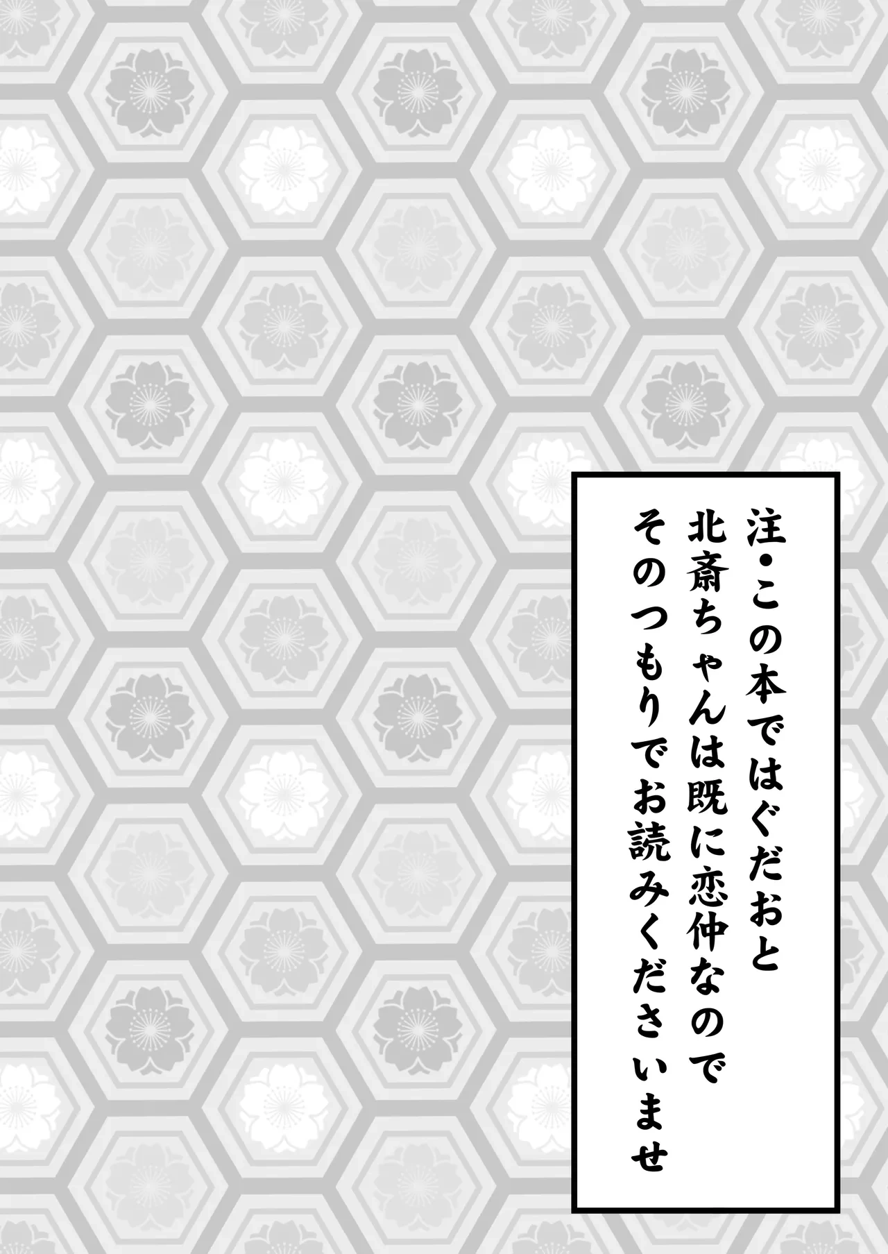 หน้า 151