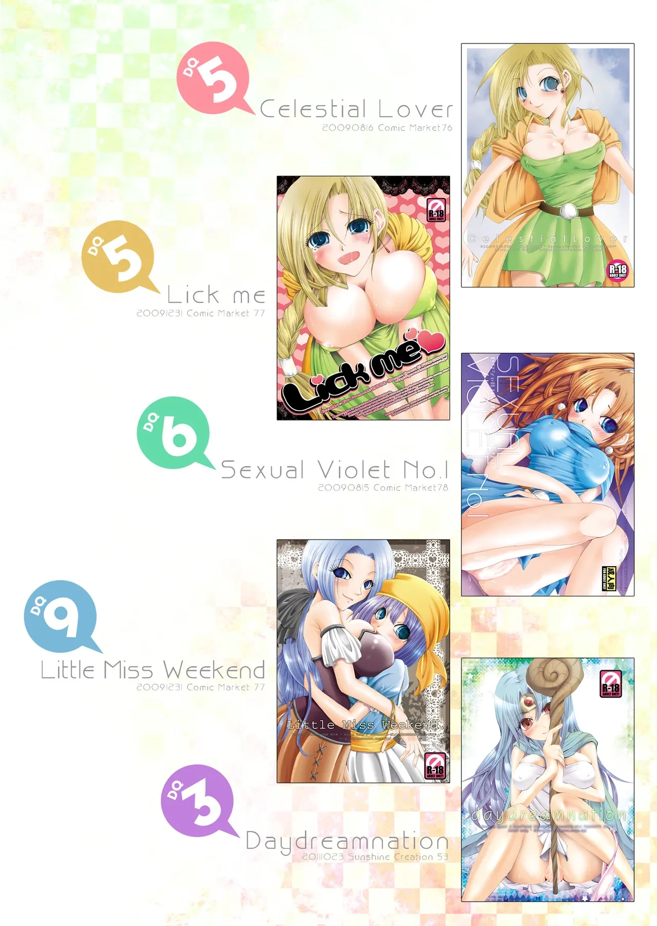 หน้า 108