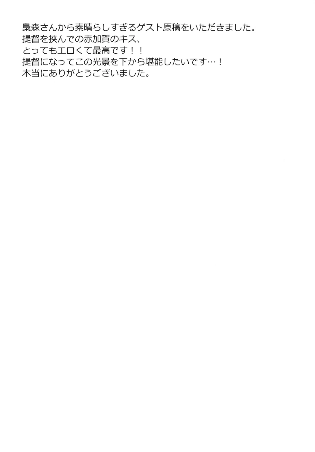หน้า 117
