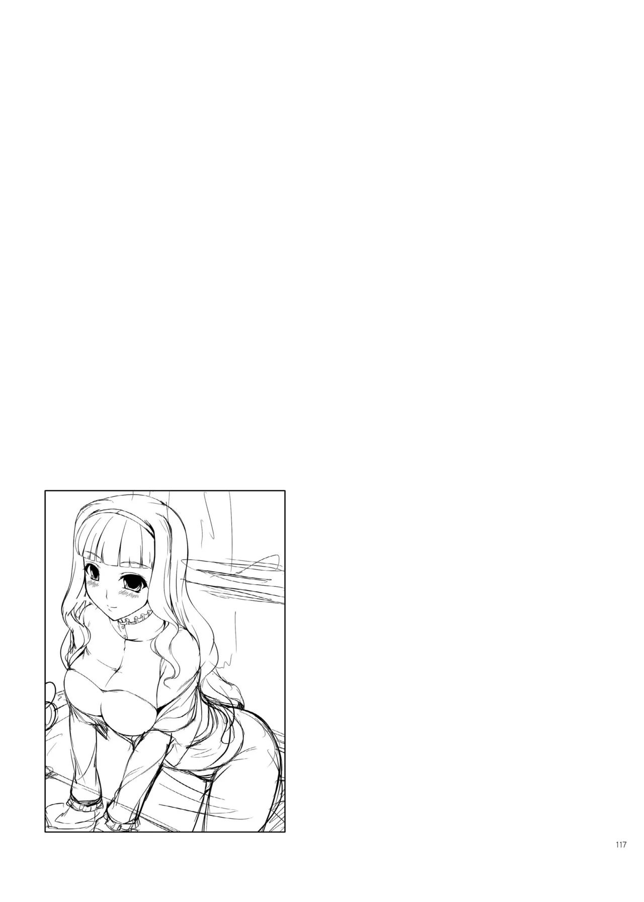 หน้า 117