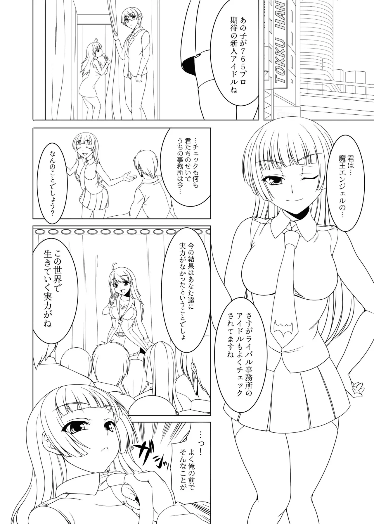 หน้า 126