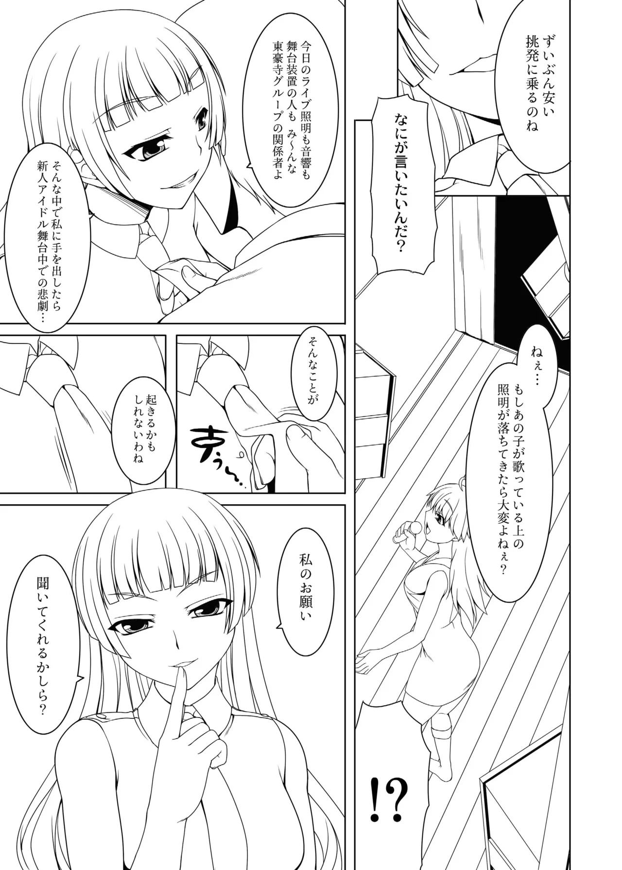 หน้า 127
