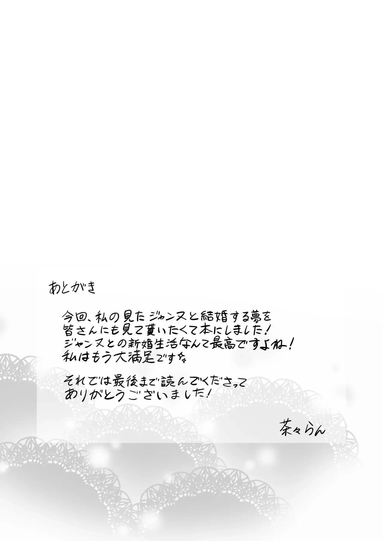 หน้า 63
