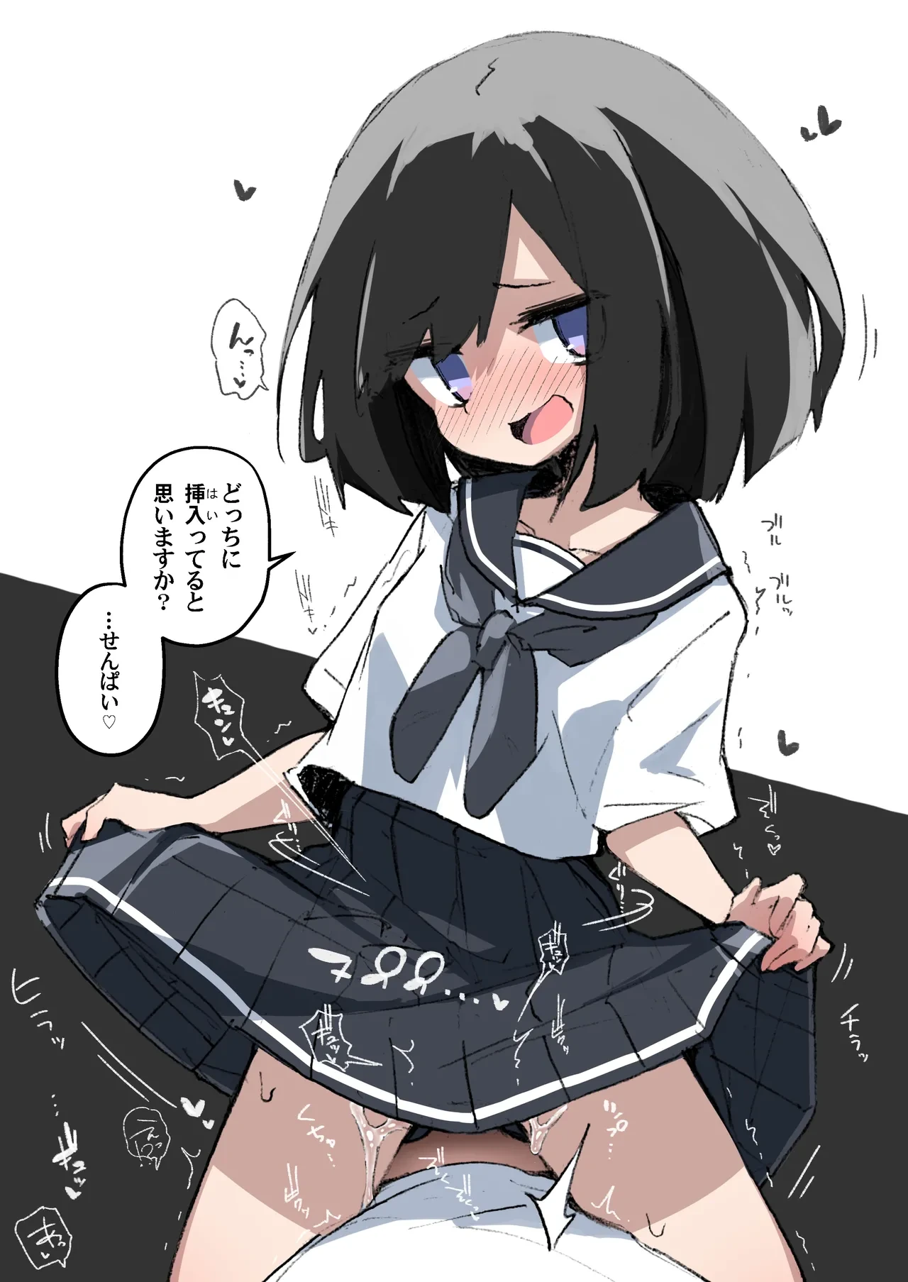 หน้า 34