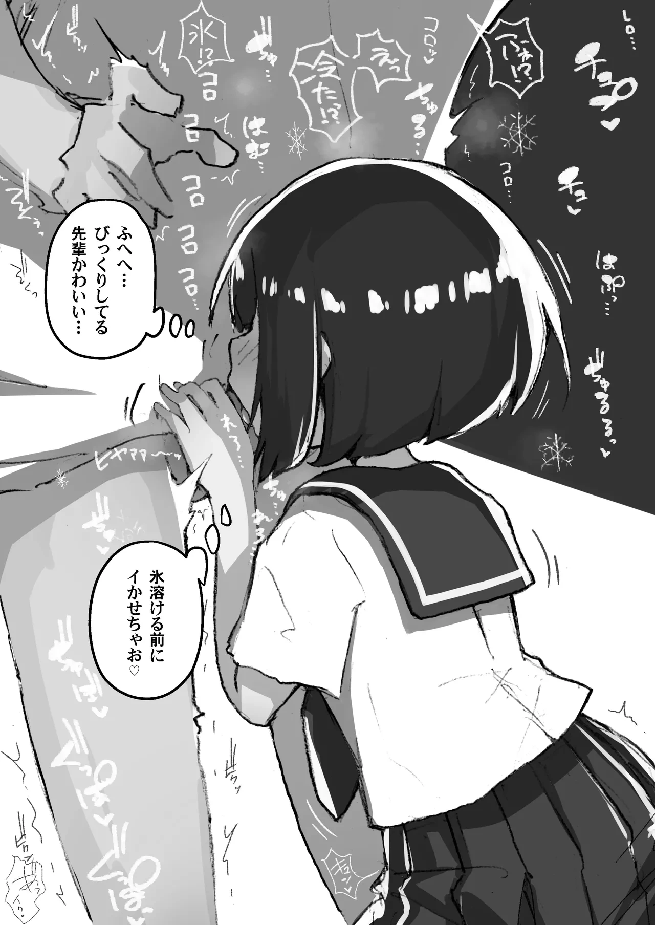 หน้า 126