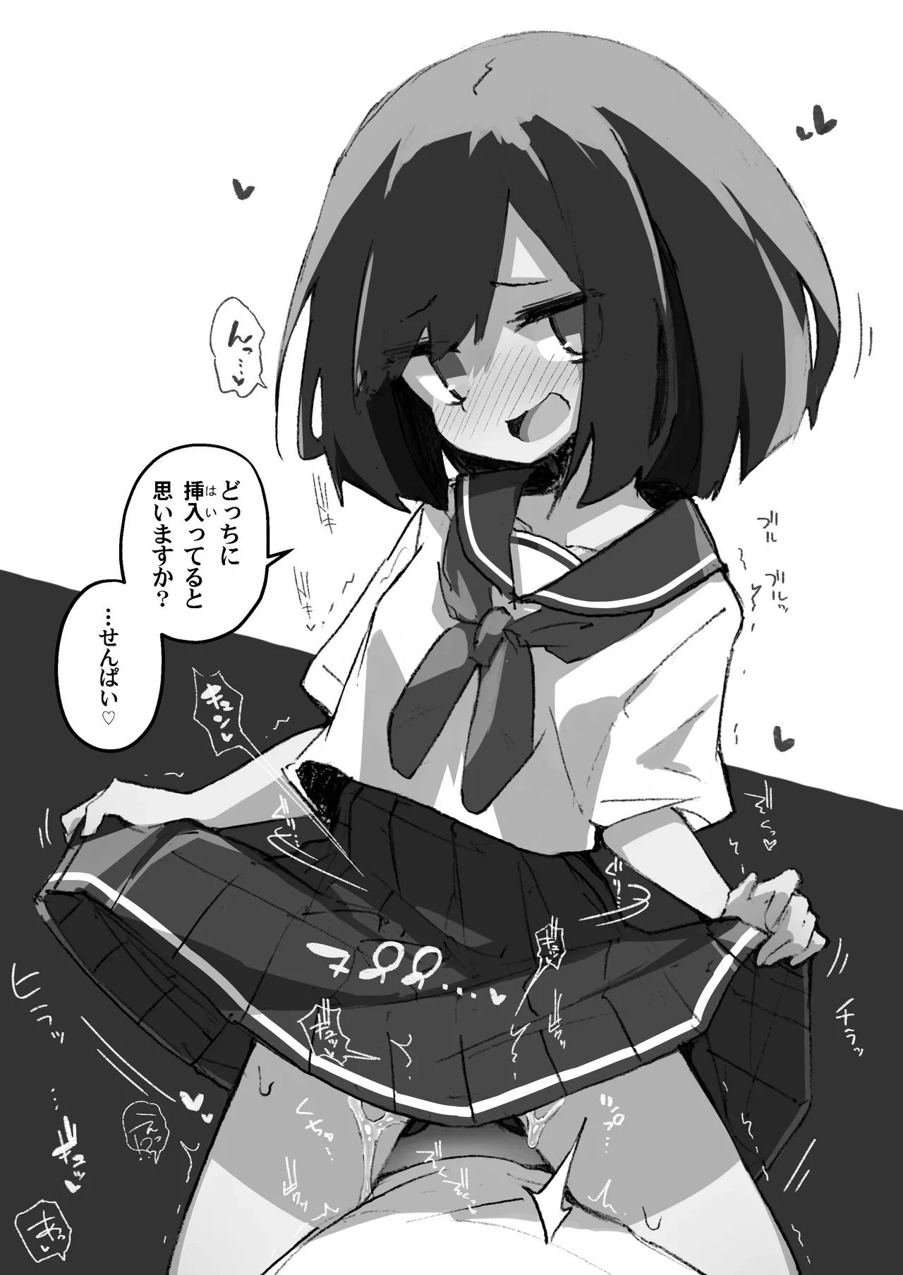 หน้า 134