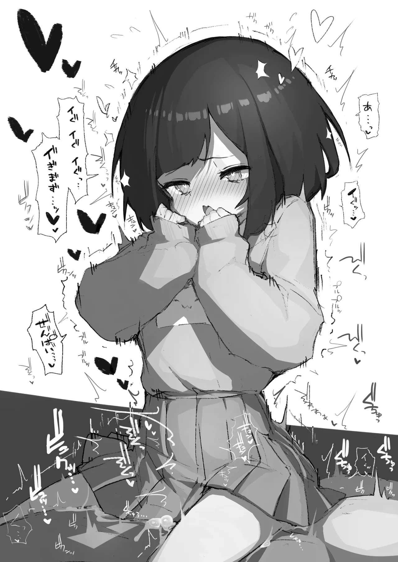 หน้า 178