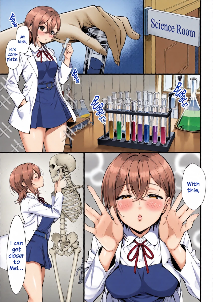 (Bokura no Love Live! 49) [NikuQ-tei (NikuQ Punita)] ShikiMei Rendezvous (Love Live! Superstar!!) [English]
