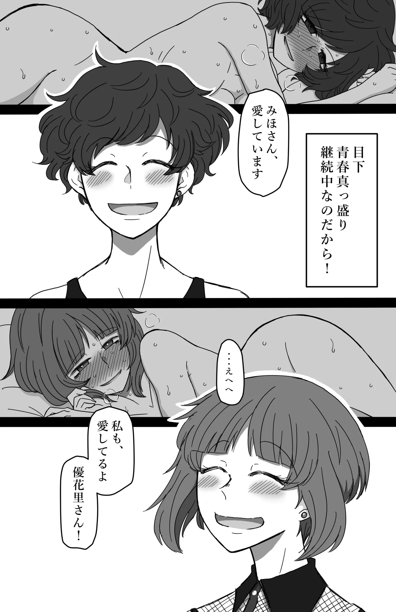 หน้า 60