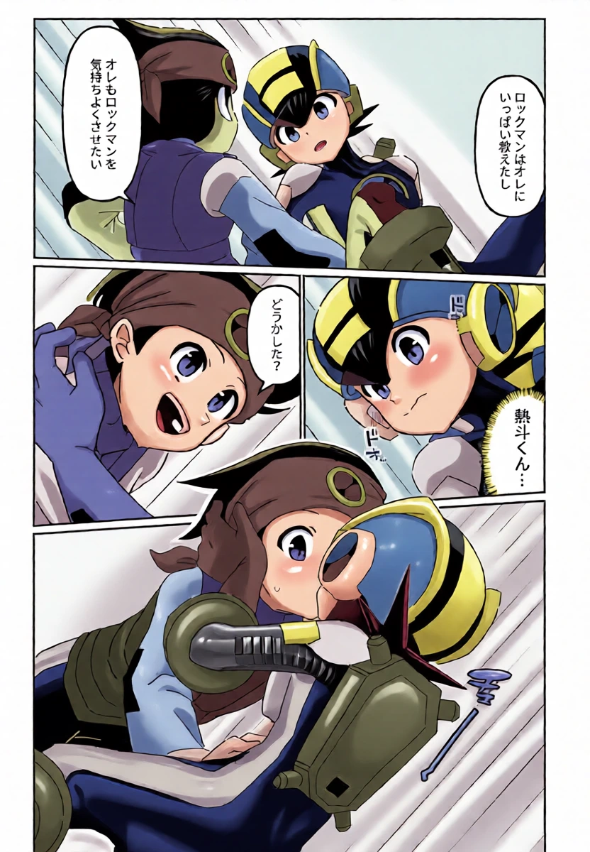 หน้า 15