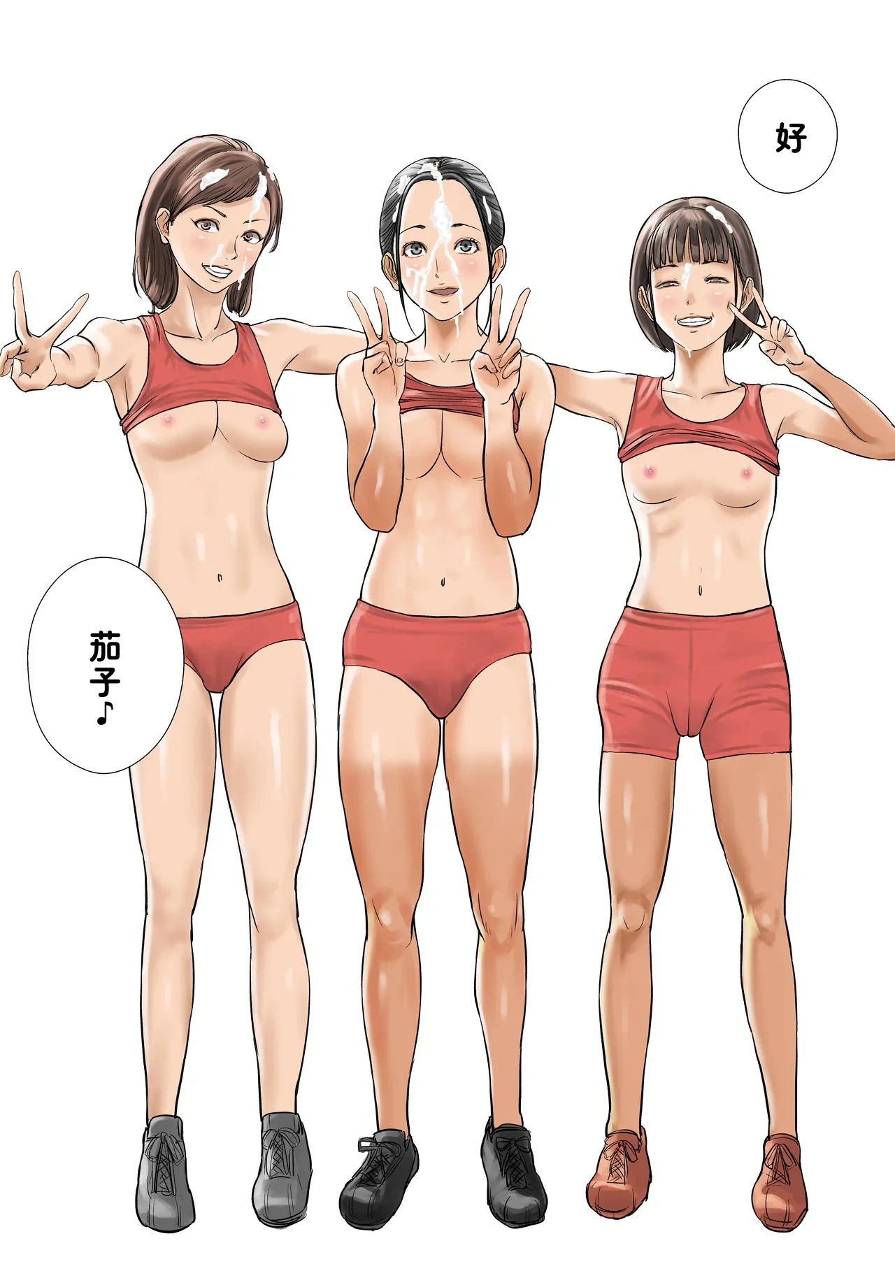 หน้า 39