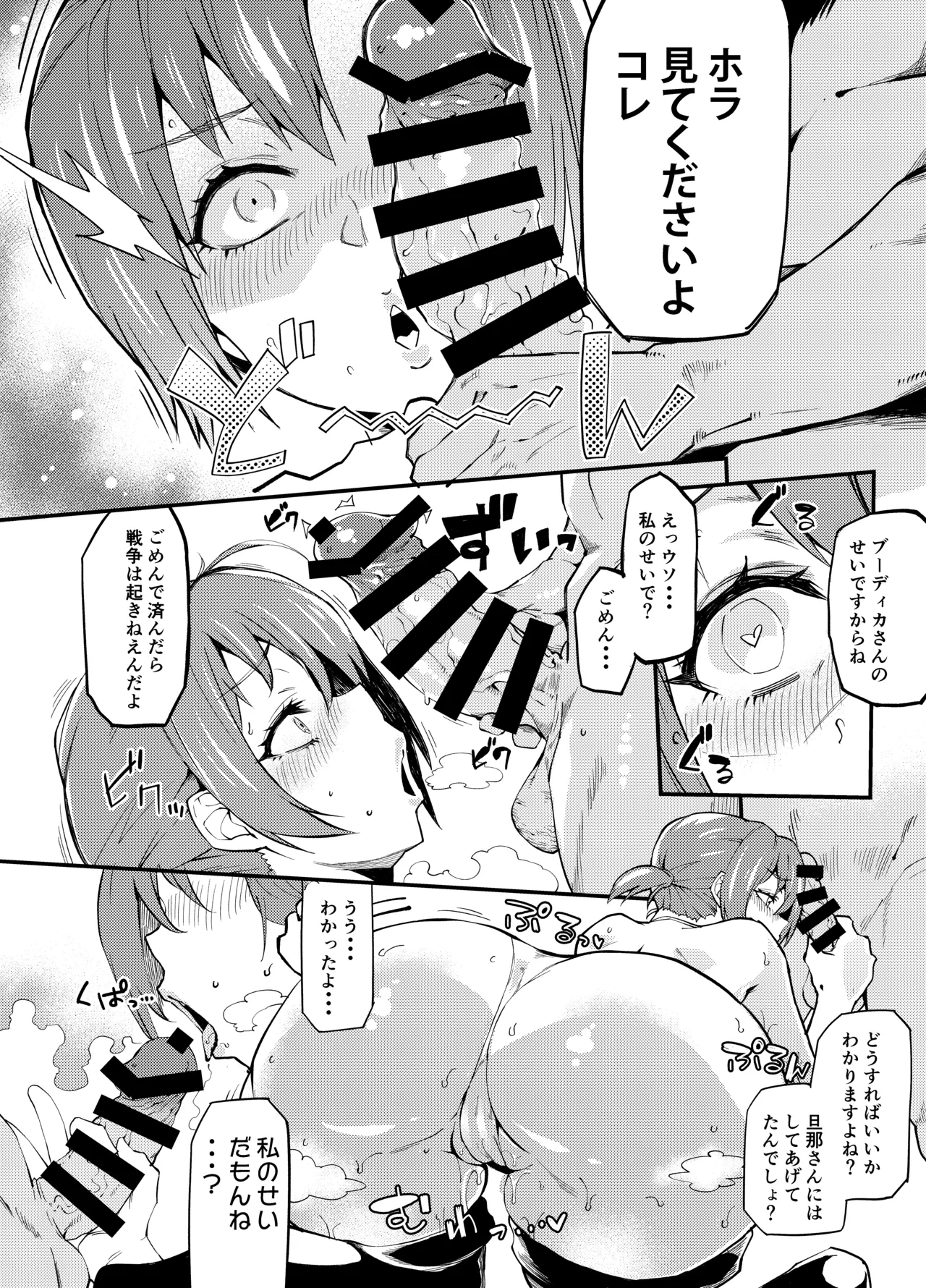 หน้า 128