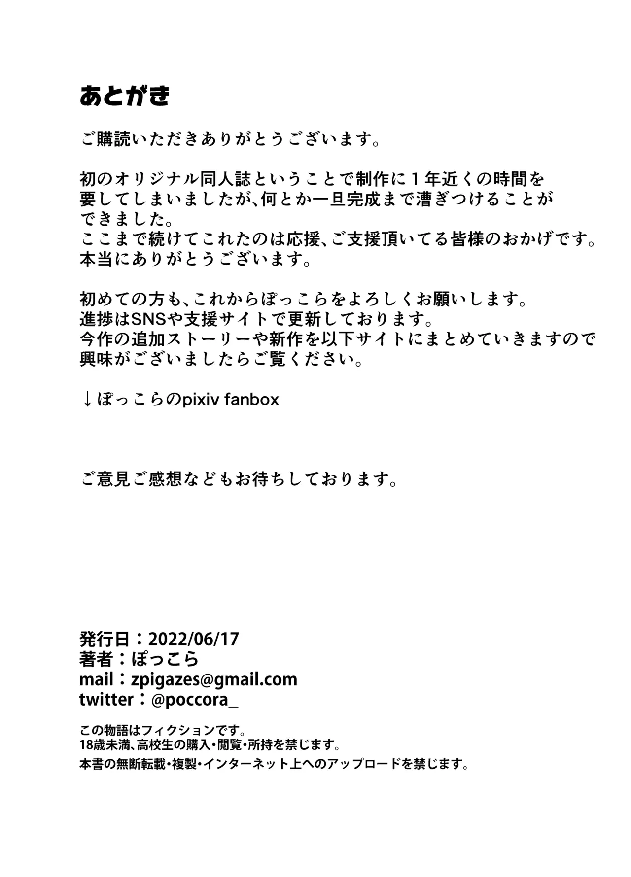 หน้า 324