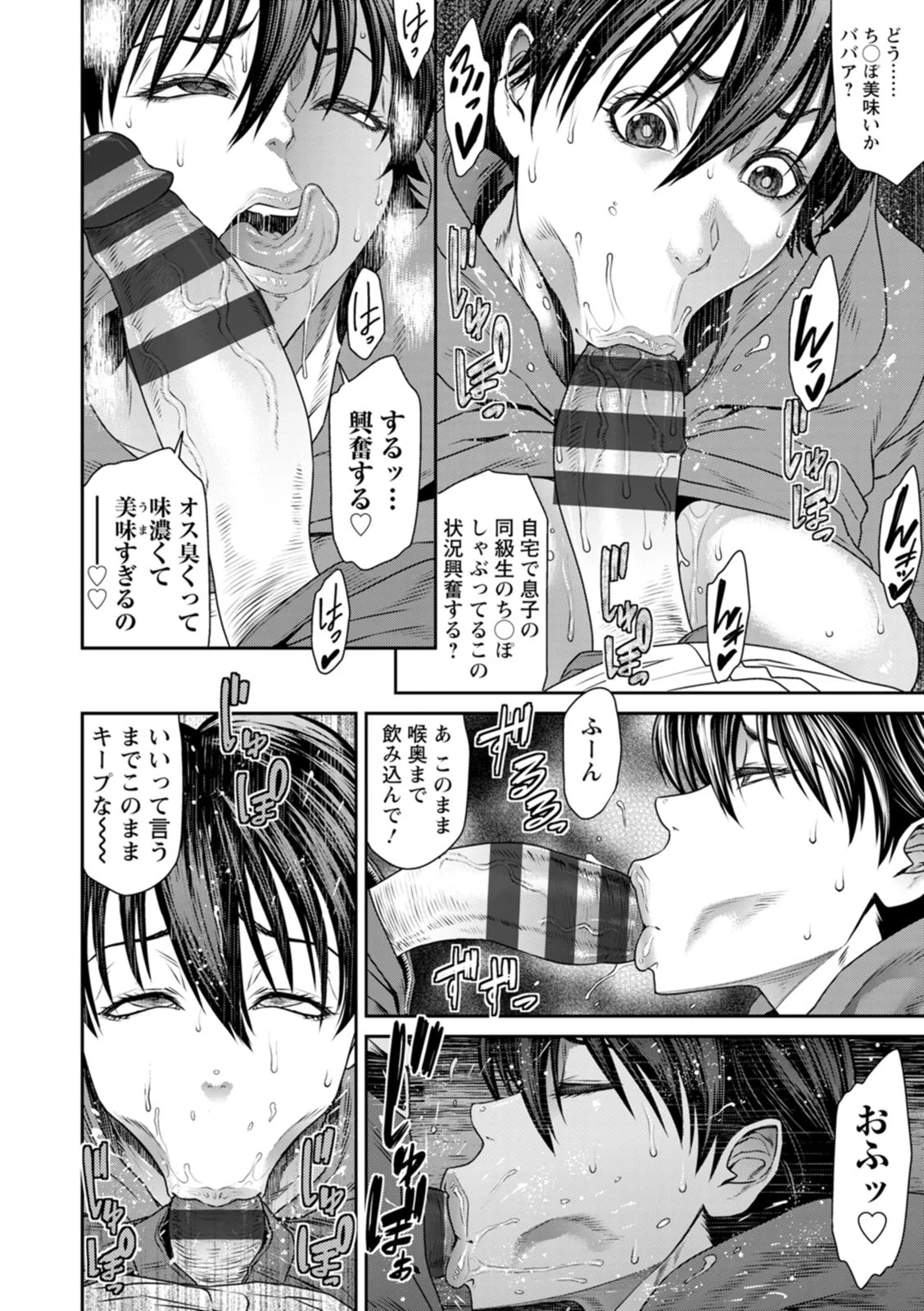 หน้า 62