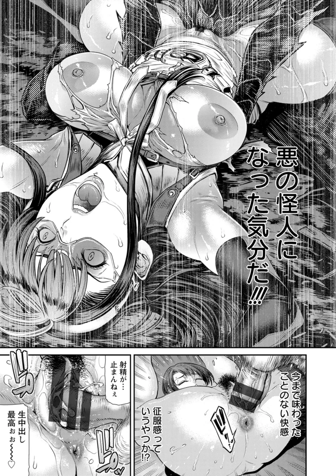 หน้า 171