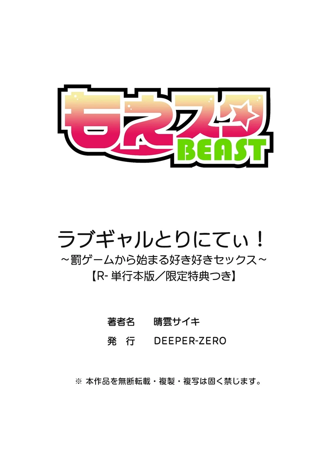 หน้า 302