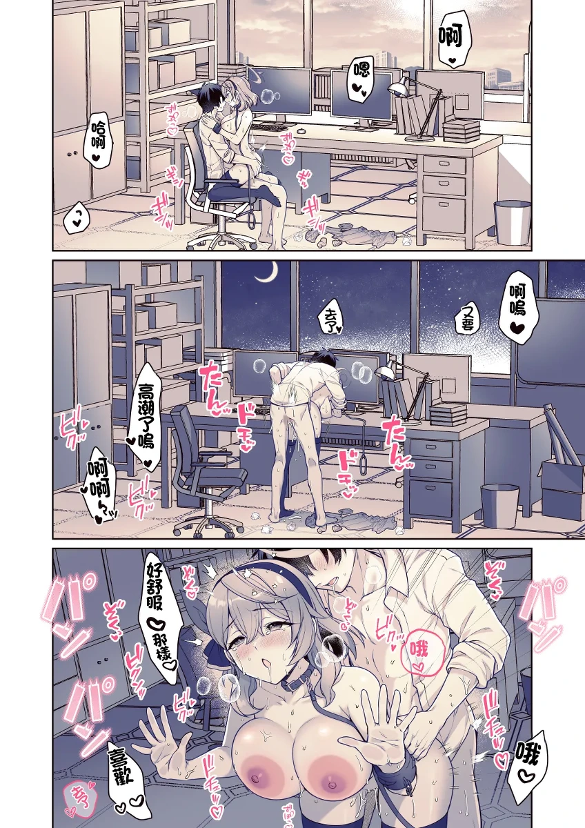 หน้า 19