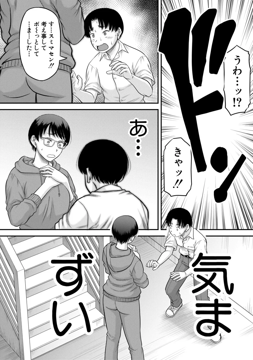 หน้า 60
