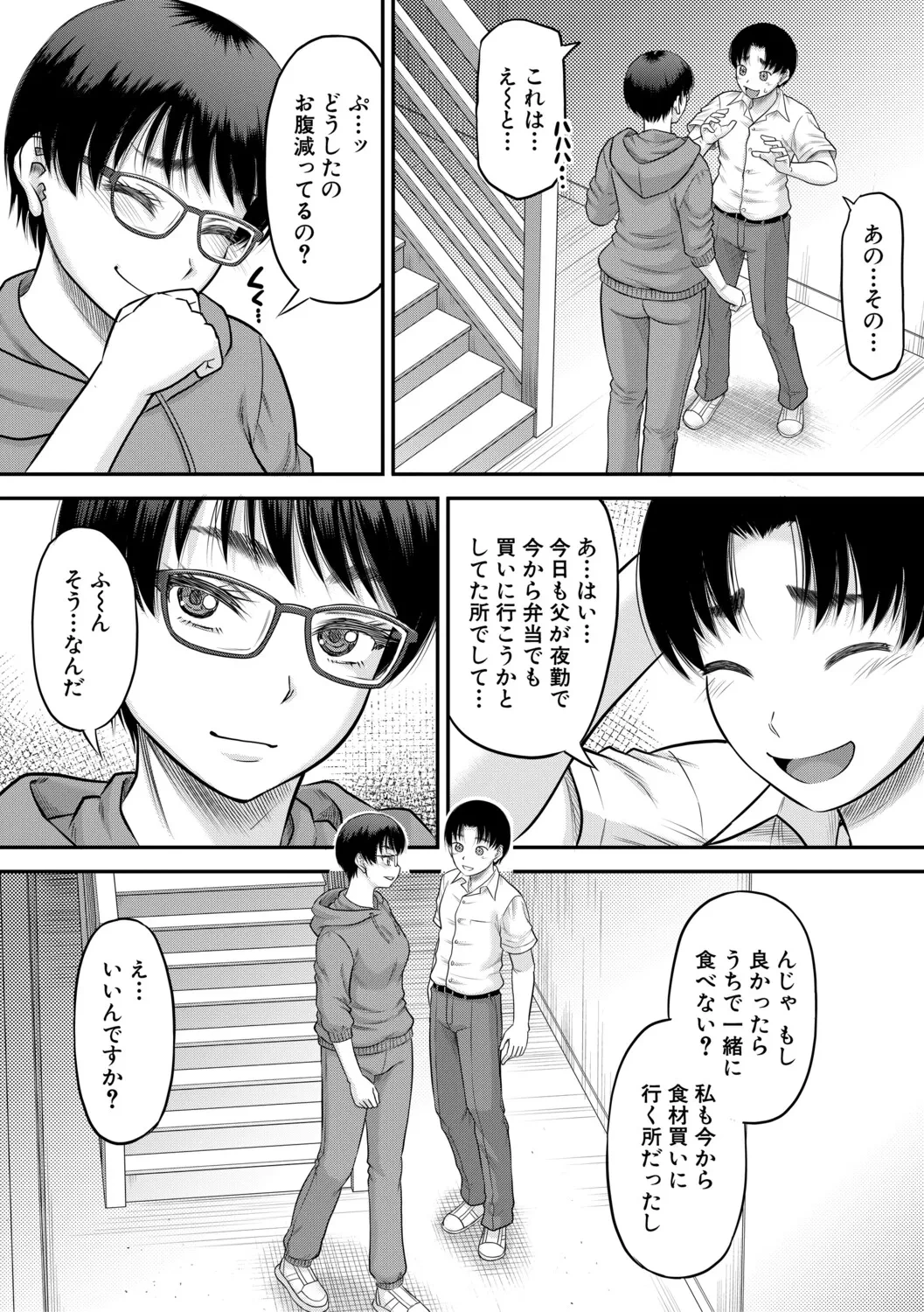 หน้า 62