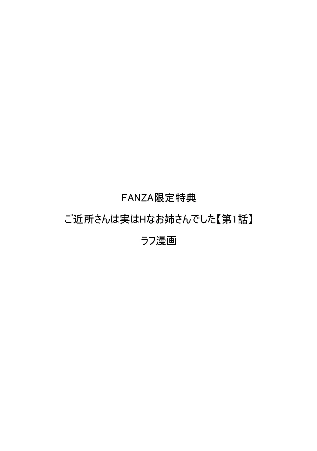 หน้า 201