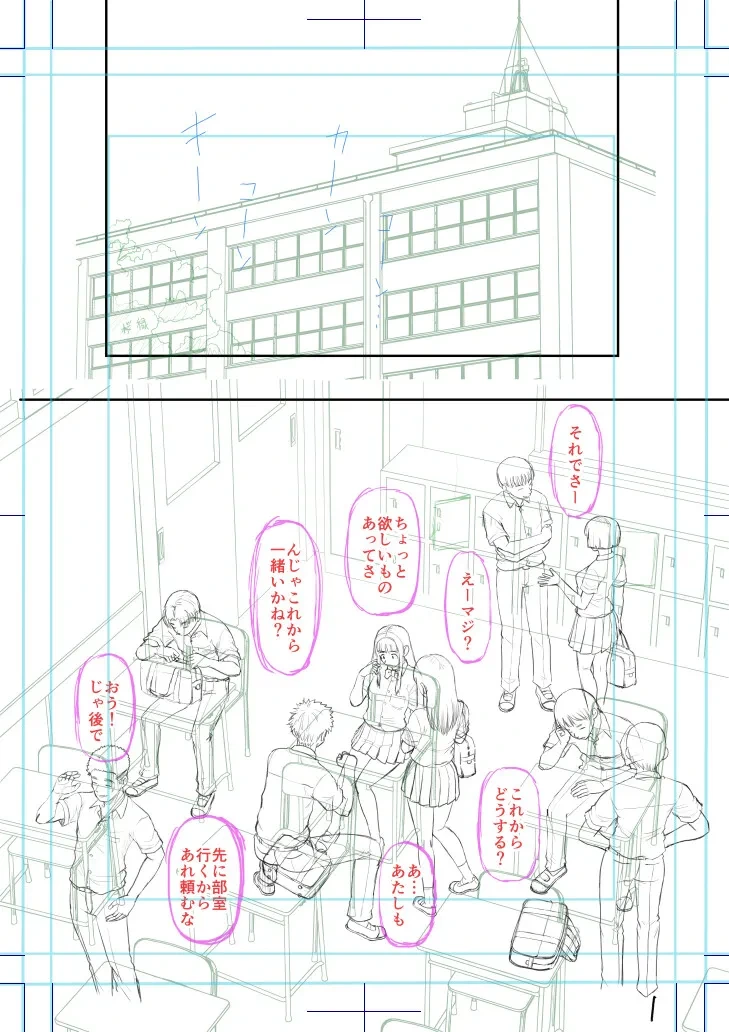 หน้า 202