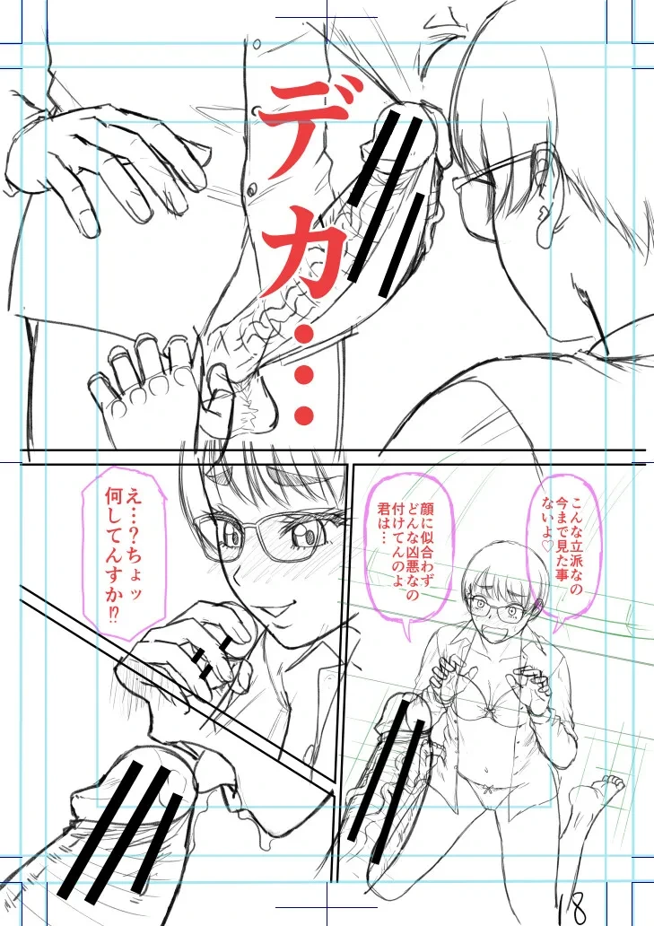 หน้า 219
