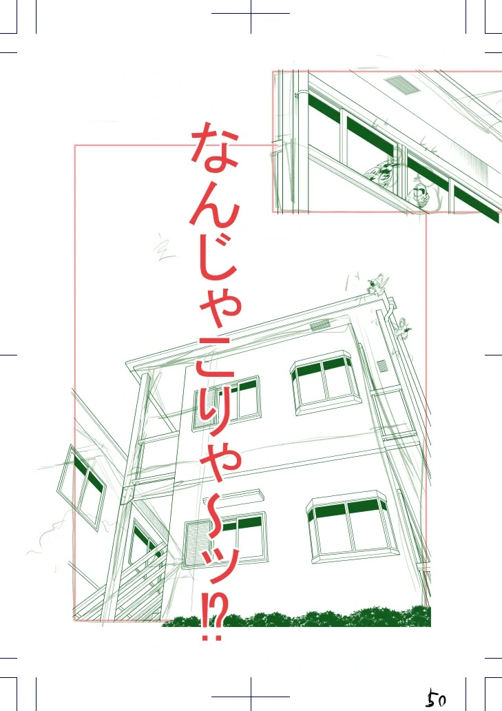 หน้า 251