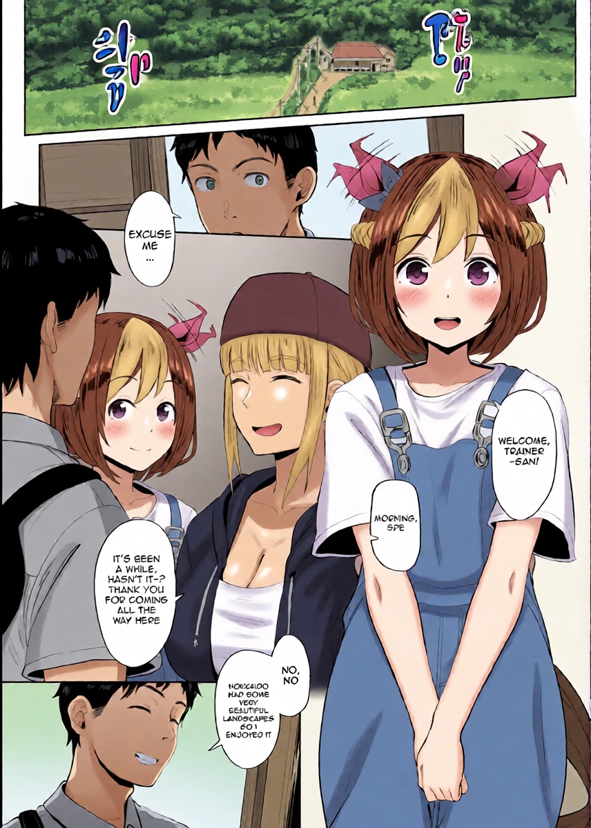 [Hahakigi] Special Week (Uma Musume) [English]