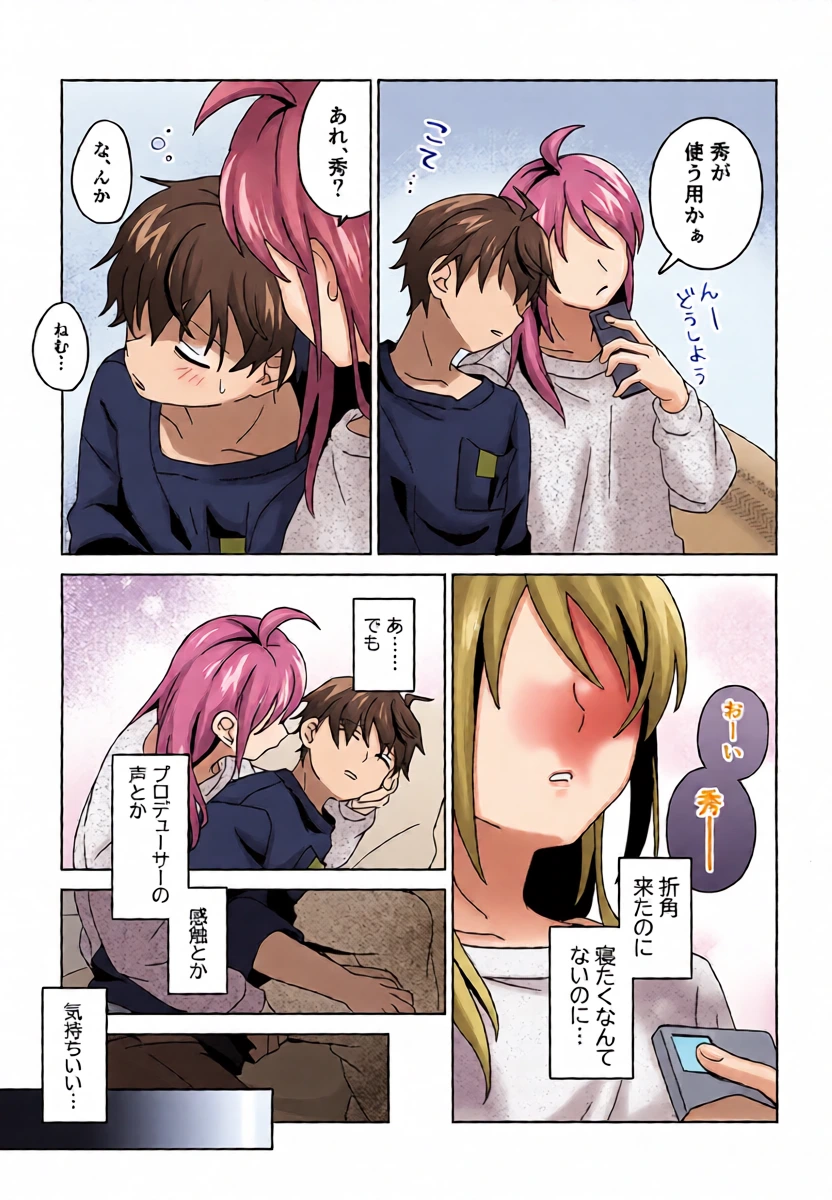 หน้า 10