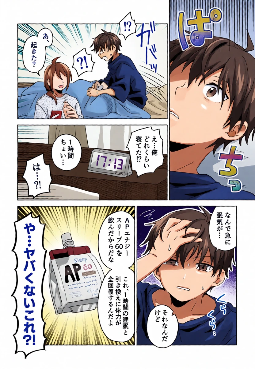 หน้า 11