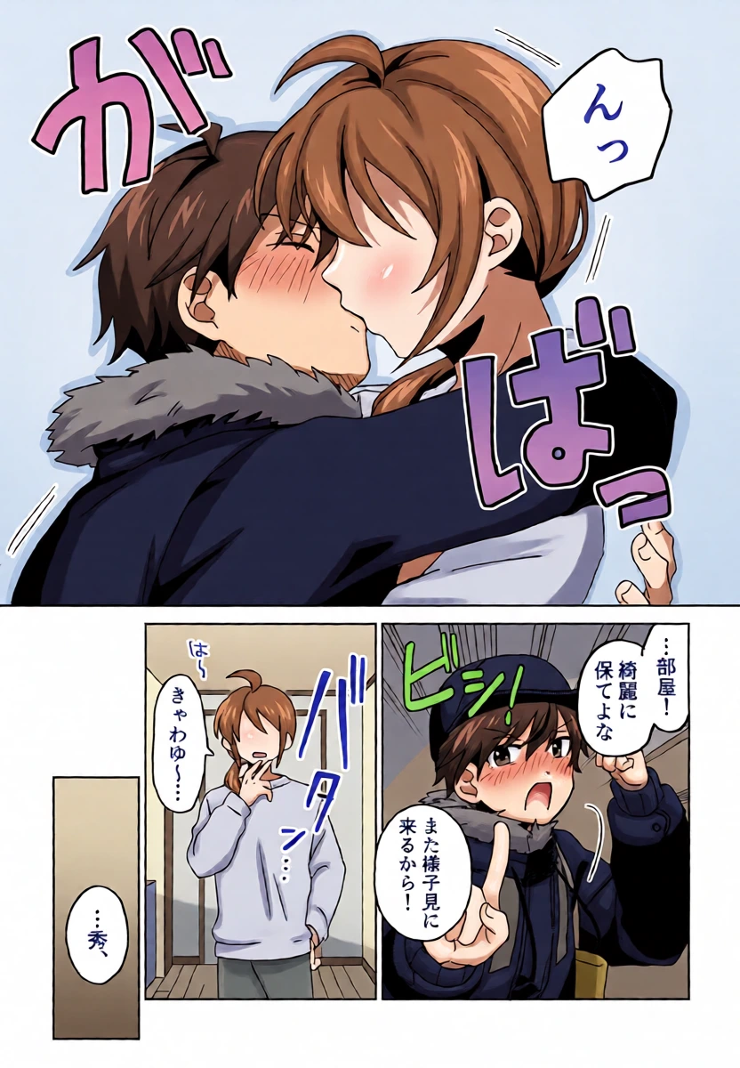 หน้า 14