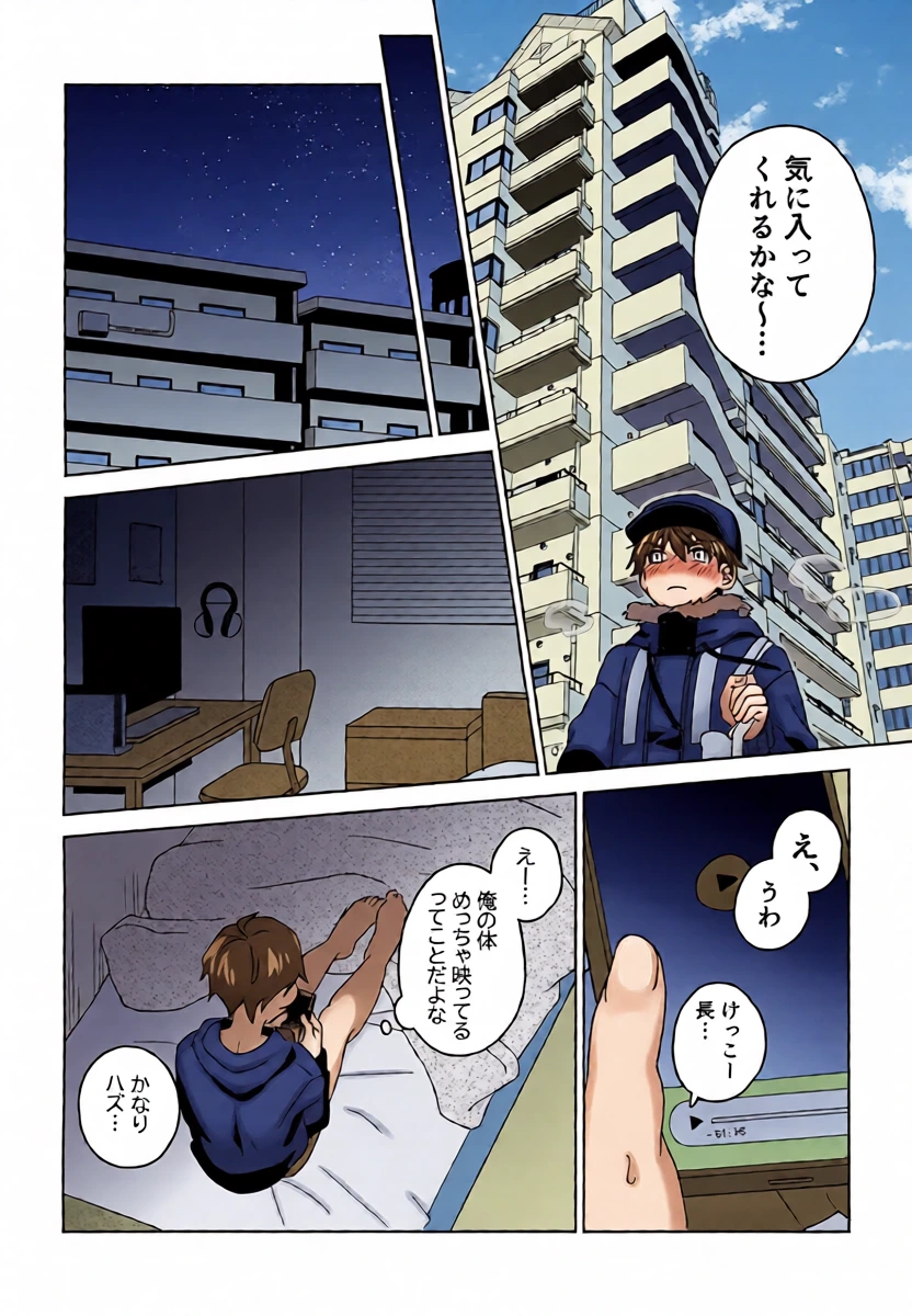 หน้า 15