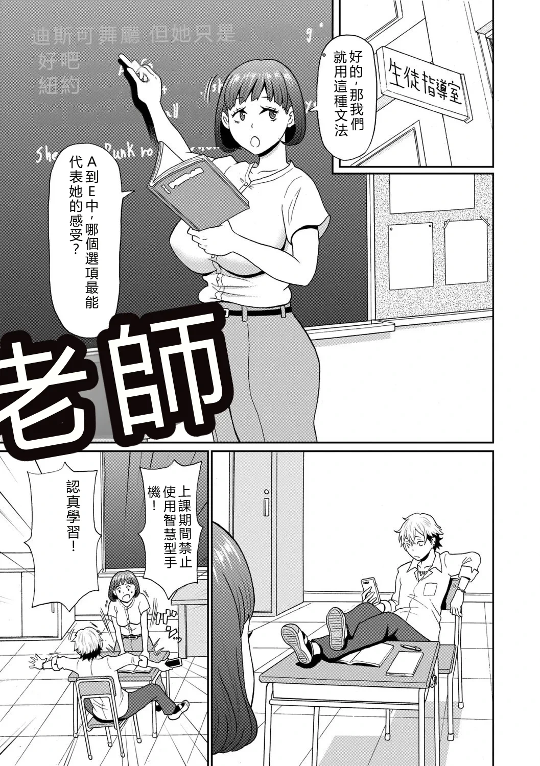 หน้า 10