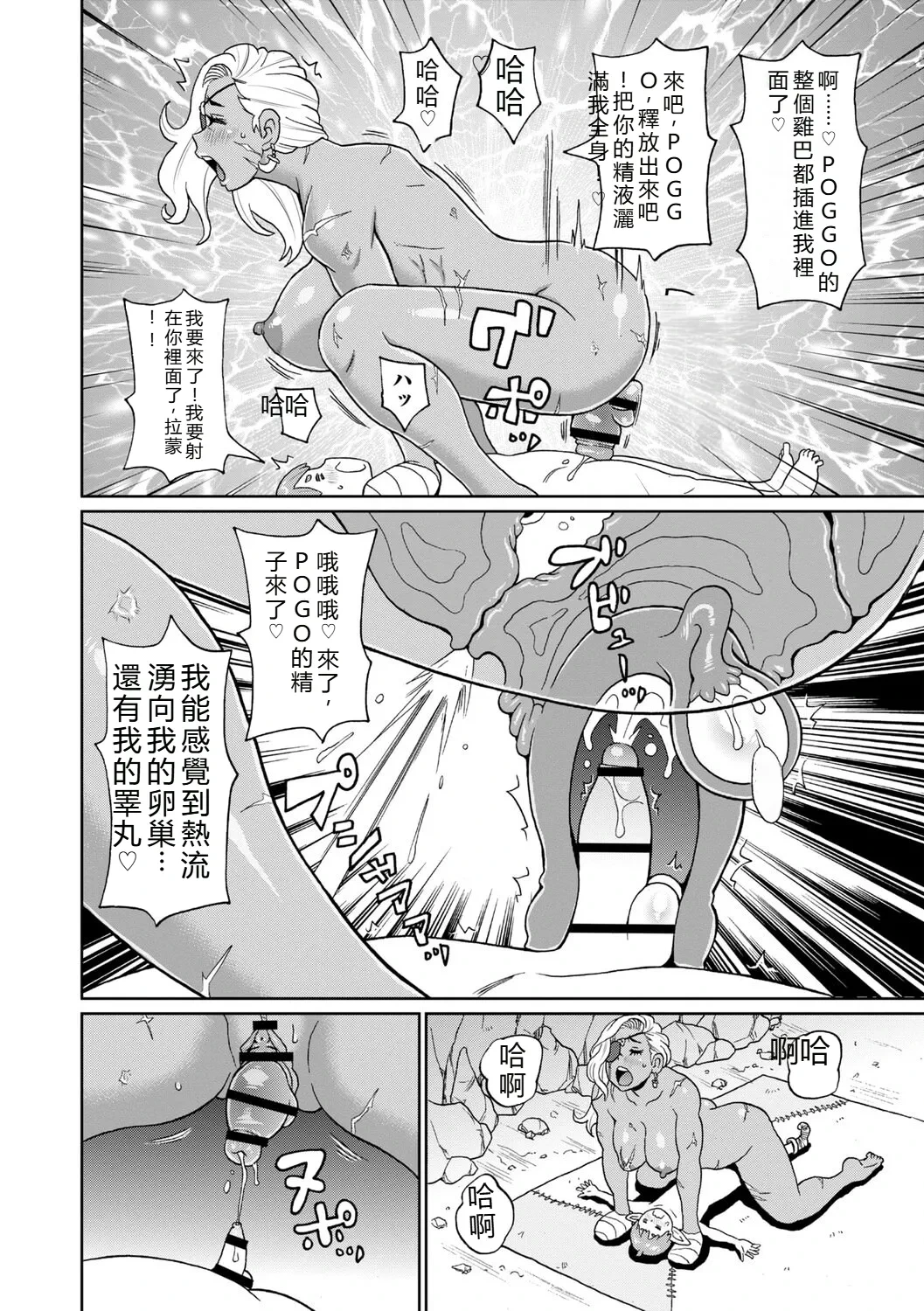 หน้า 151