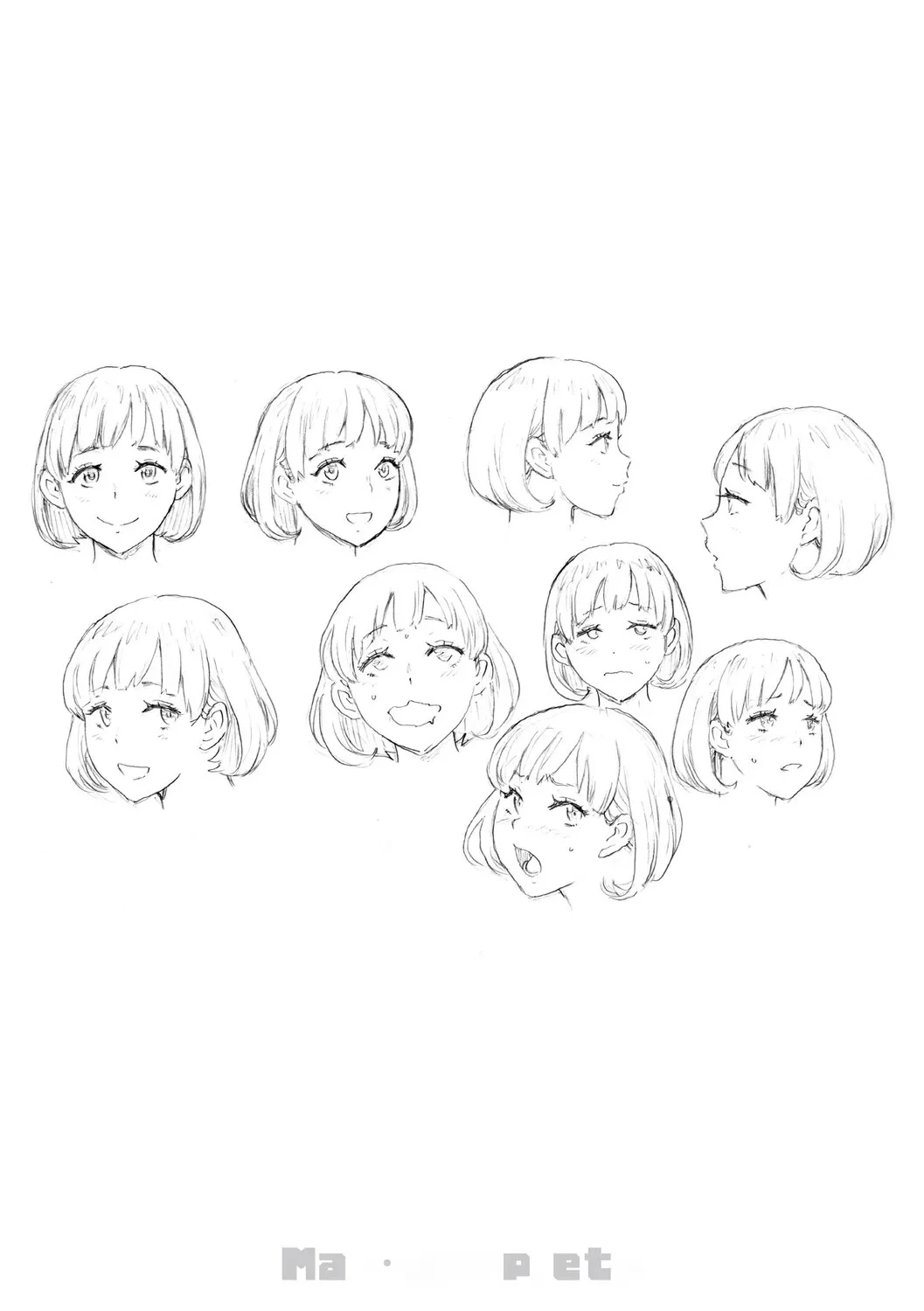 หน้า 218