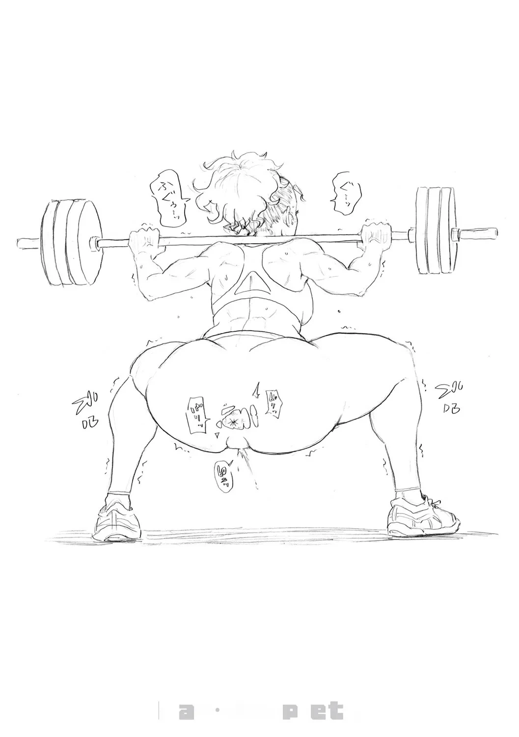 หน้า 229