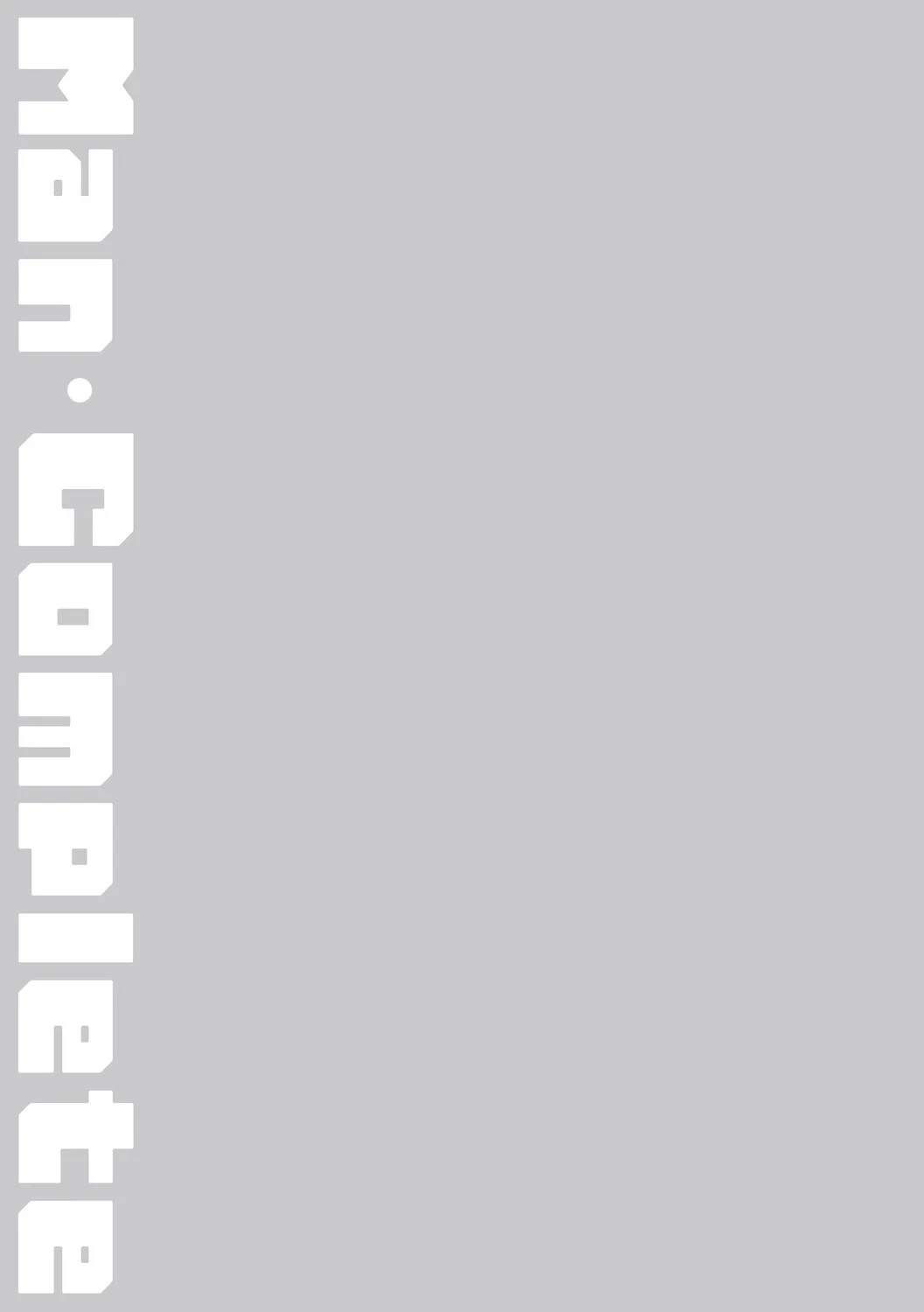 หน้า 244