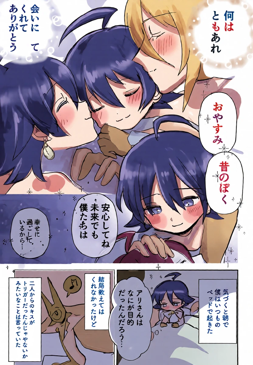 หน้า 24