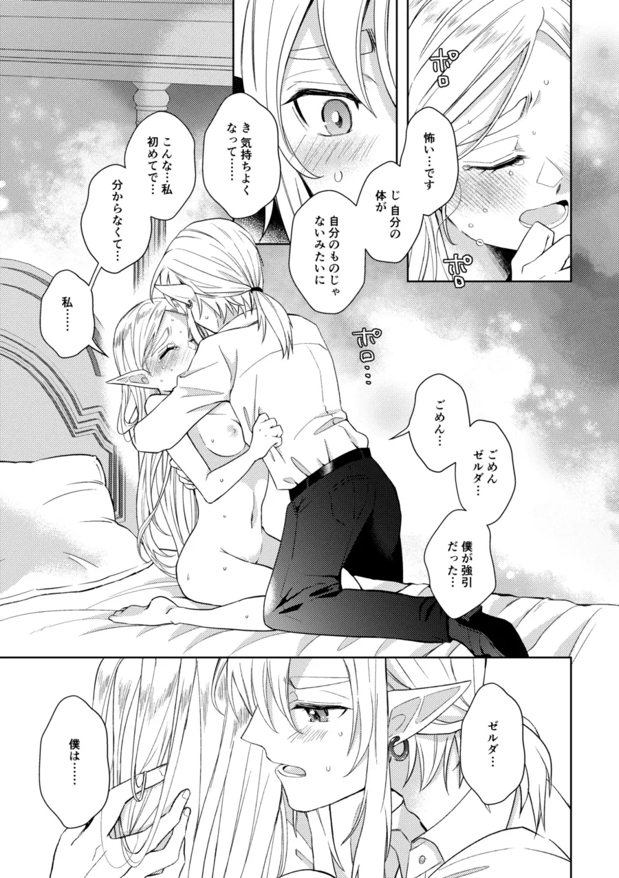 หน้า 40