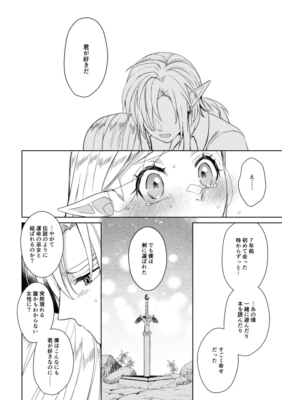 หน้า 41