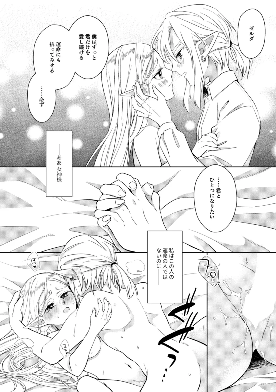 หน้า 45