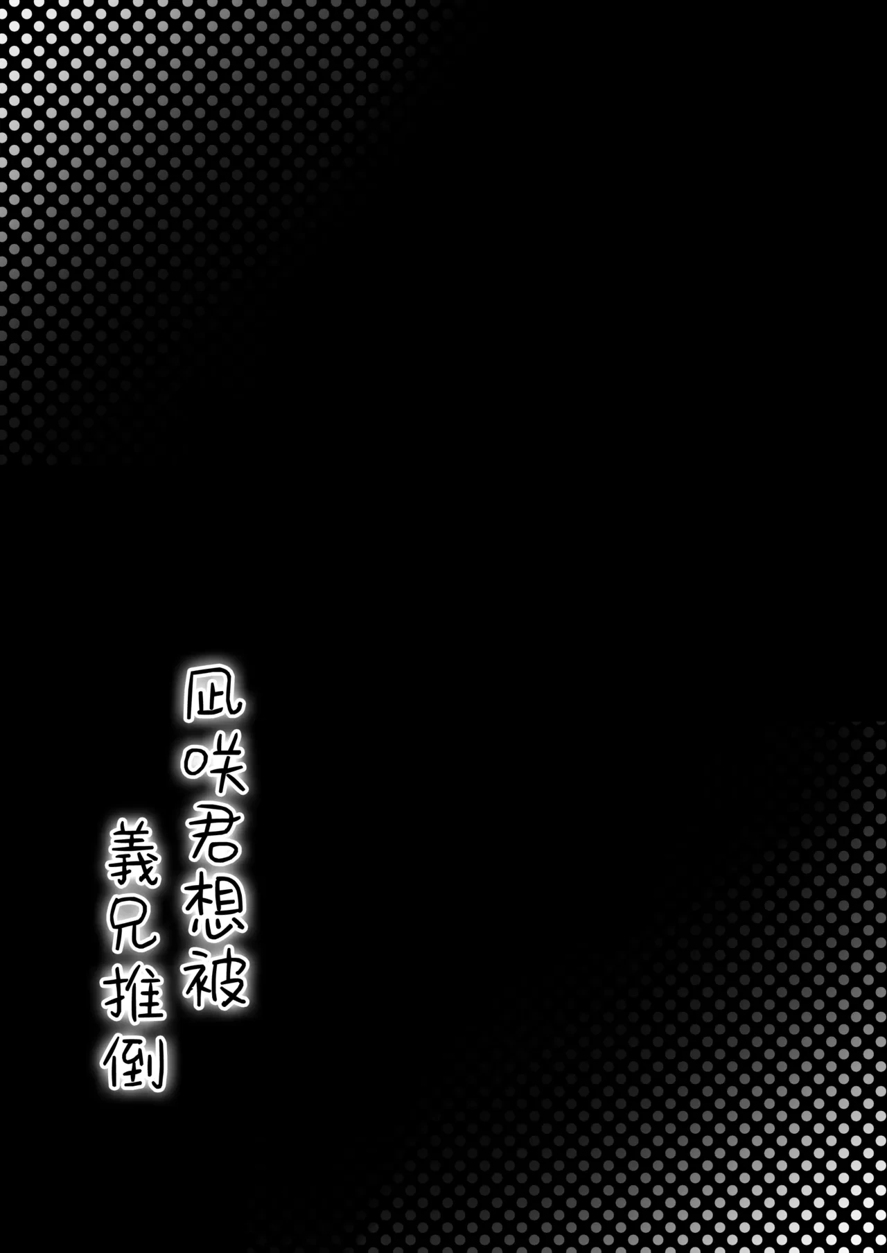 หน้า 59