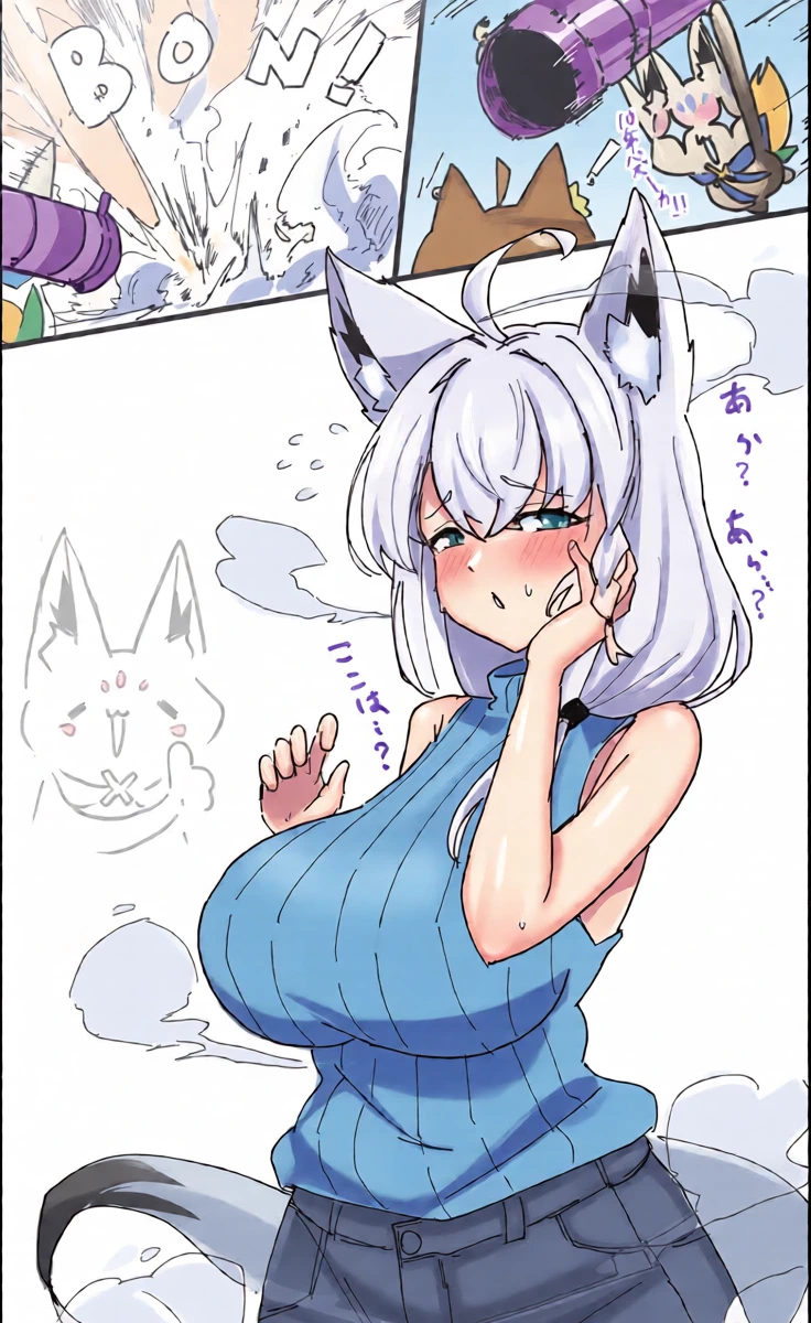 [フミトンカツ] 10年後フブさんとすこん部 (ホロライブ)