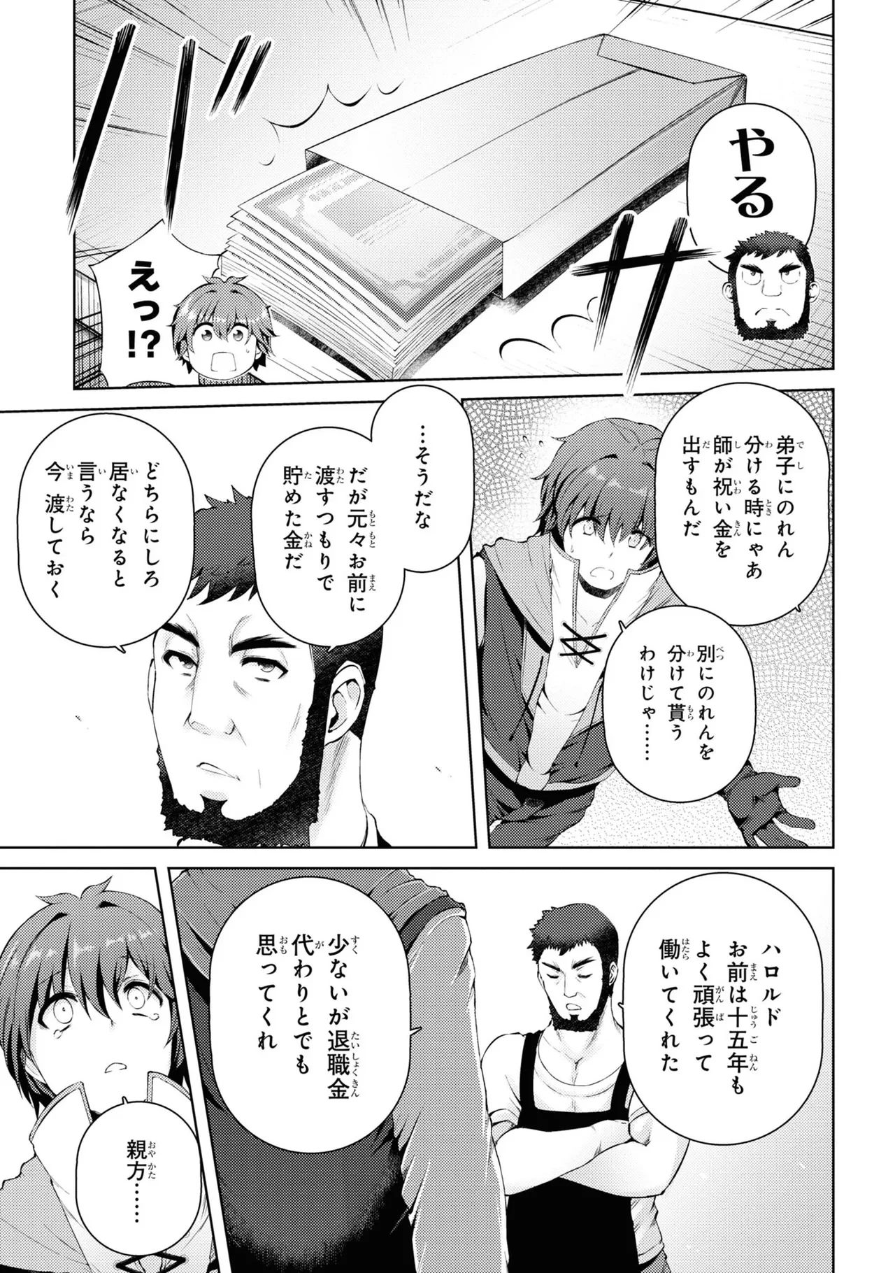 หน้า 63
